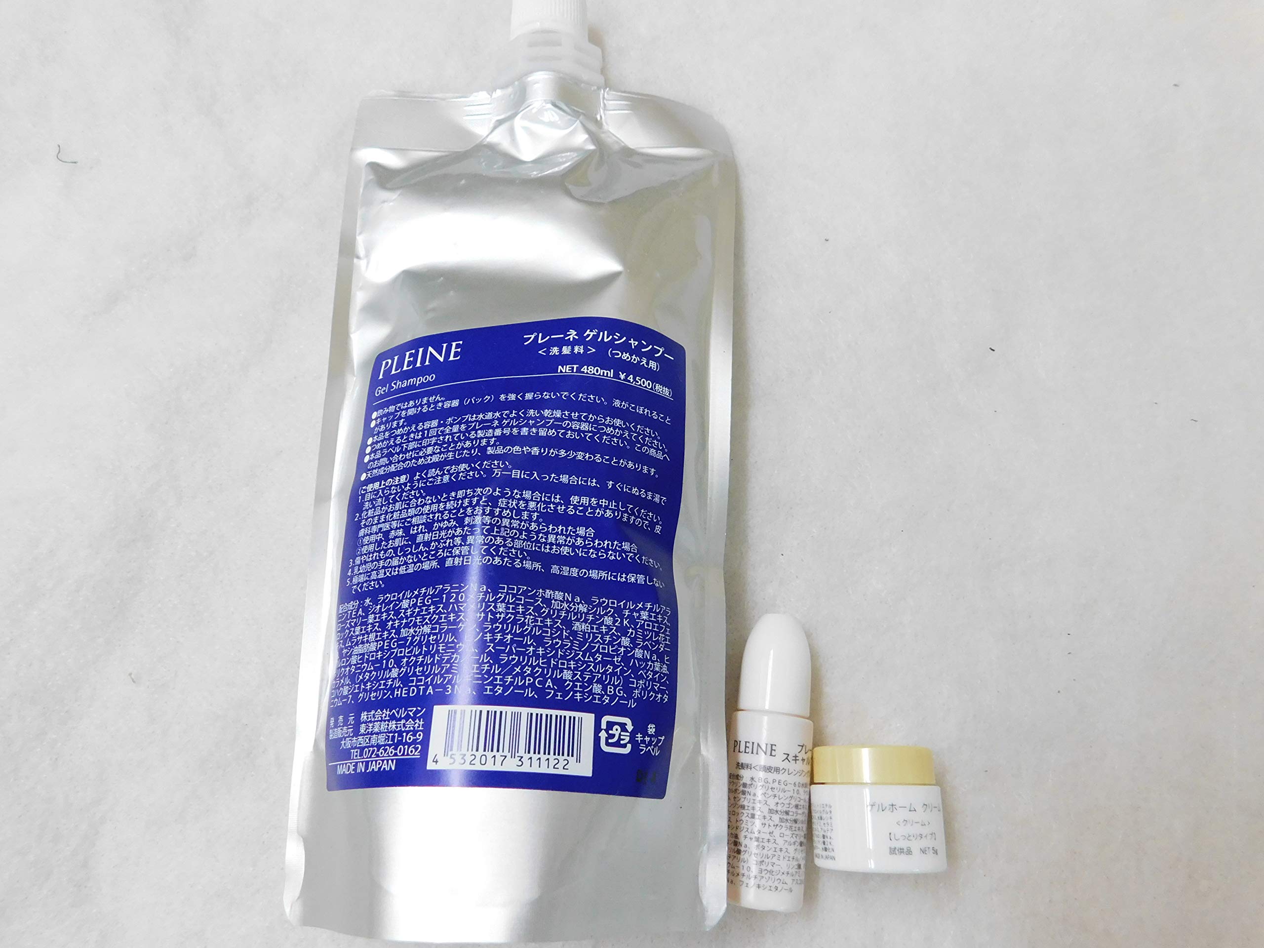 Amazon | ベルマン new 「プレーネゲルシャンプー （レフィル）」480ml